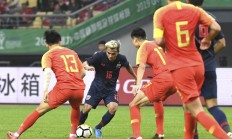 开云APP-泰国代表团抢眼出征，势不可挡