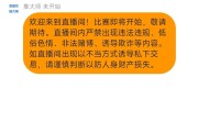 开云官网-国足壮志凌云！横扫对手晋级国际比赛十六强