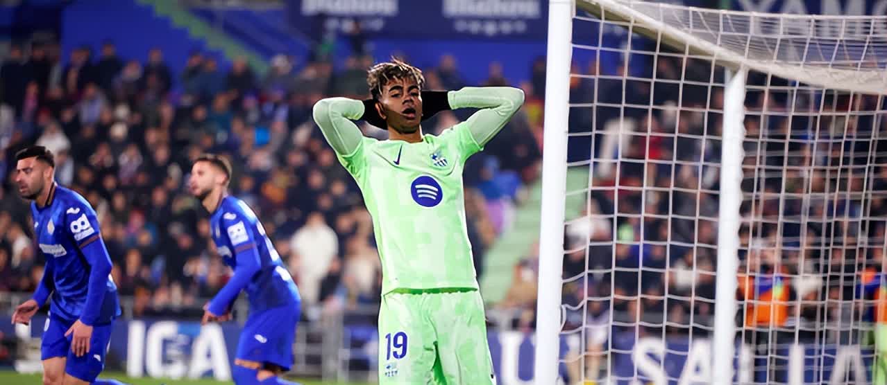 赫塔菲惜败，球队士气低迷！