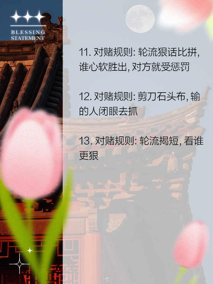 阿雅克肖将对阵斯特拉斯堡，谁将胜出？