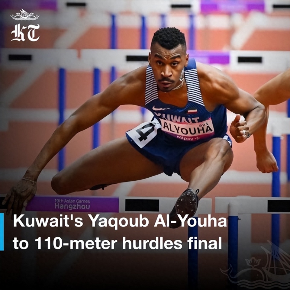 科威特击剑选手剑法遒劲夺金