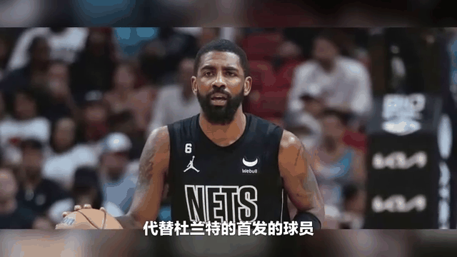 篮网客场力克太阳继续取得连胜 篮网客场力克太阳继续取得连胜