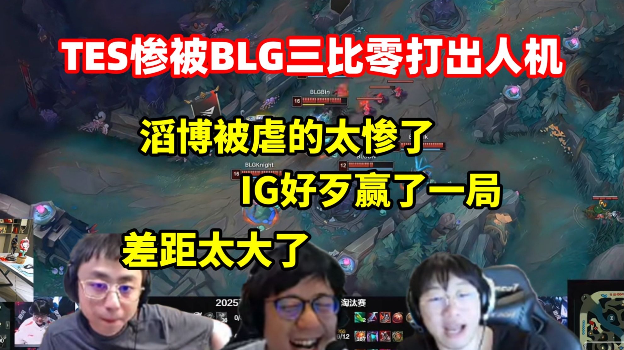 G2碾压KT,JackeyLove完成史诗逆转强强对话淘汰赛,引爆全场热议的简单介绍 G2碾压KT,JackeyLove完成史诗逆转强强对话淘汰赛,引爆全场热议的简单介绍