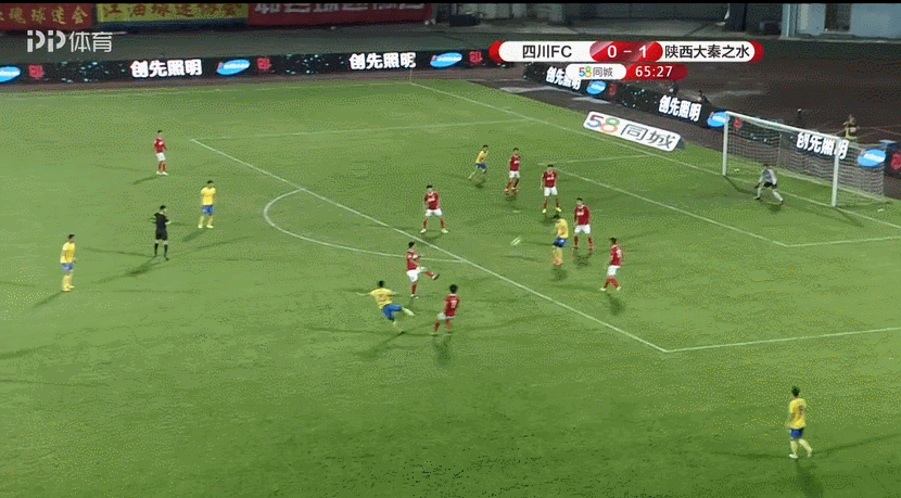 青岛黄海客场掀翻对手,抢夺宝贵三分 青岛黄海客场掀翻对手,抢夺宝贵三分