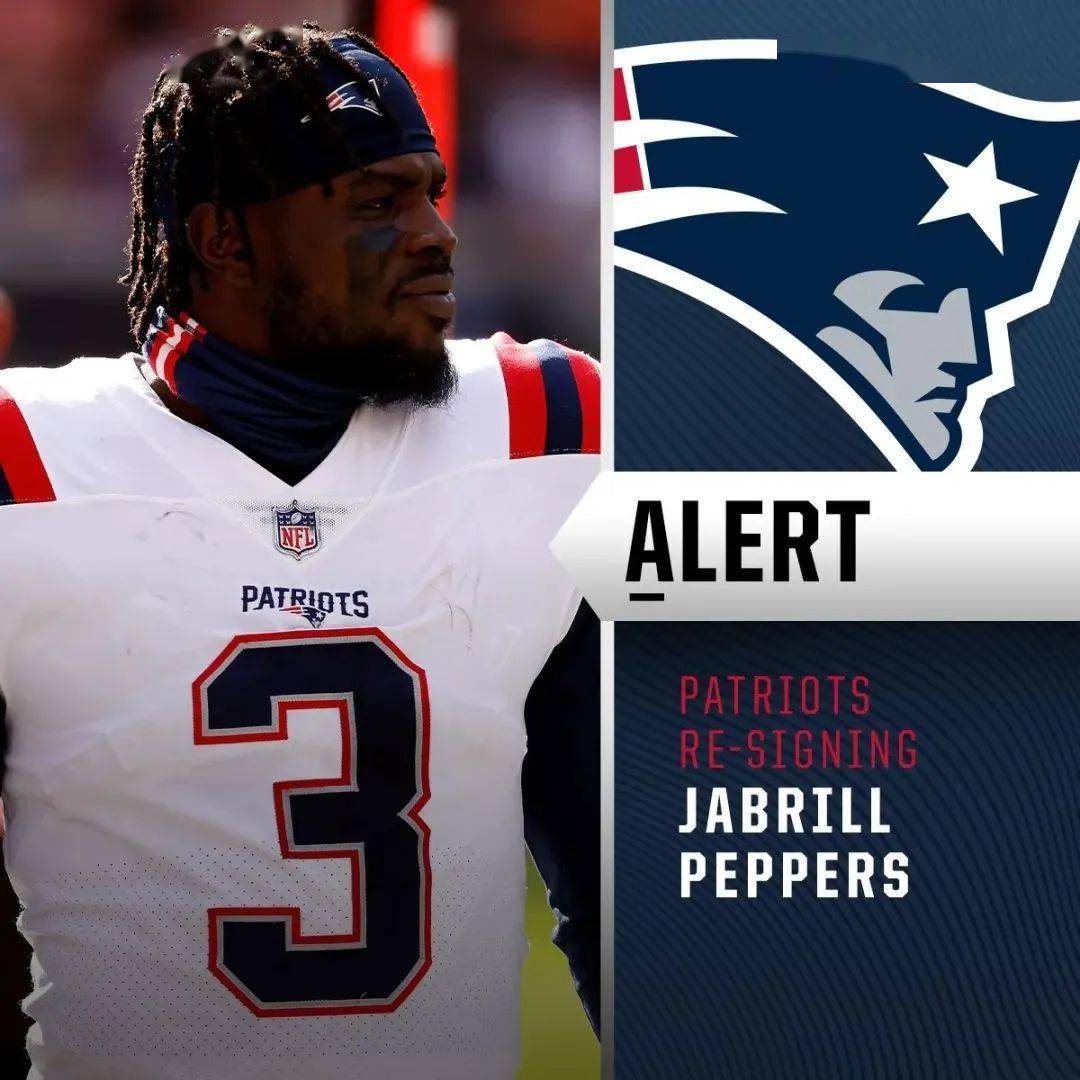 关于柯勒波普上周在自由市场上签约的信息