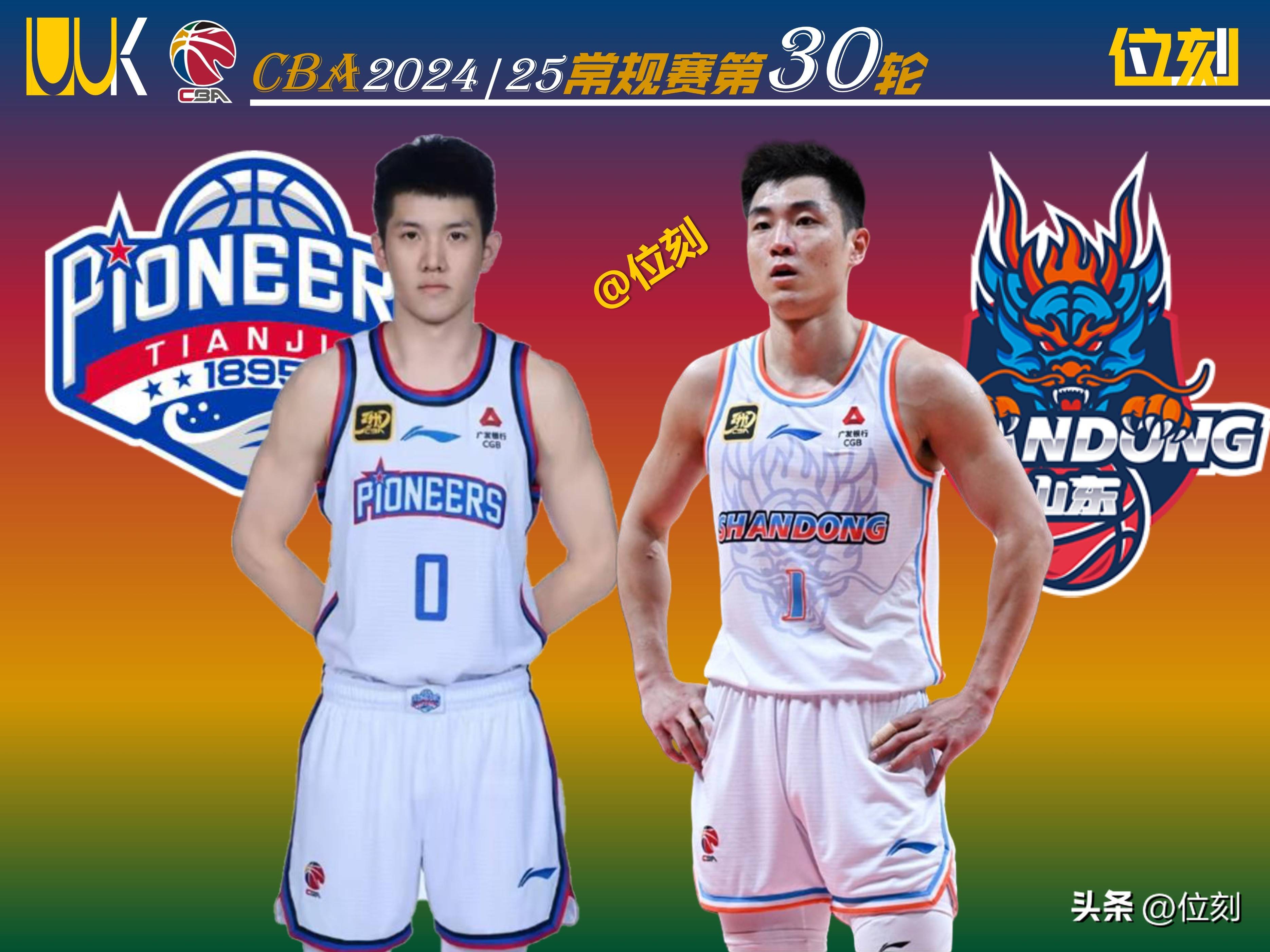 国内球员进步明显,实力有所提升 国内球员进步明显,实力有所提升