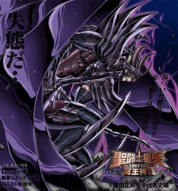 查拉达激战小胜奥萨苏纳,斩获宝贵三分 查拉达激战小胜奥萨苏纳,斩获宝贵三分