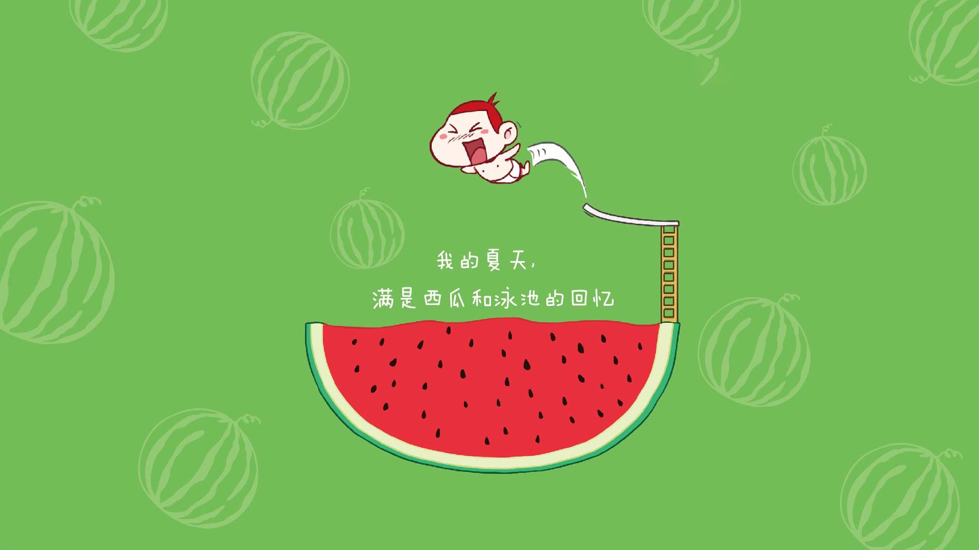 赛道之上,浓眉之下,年度冠军由一道阴影决定